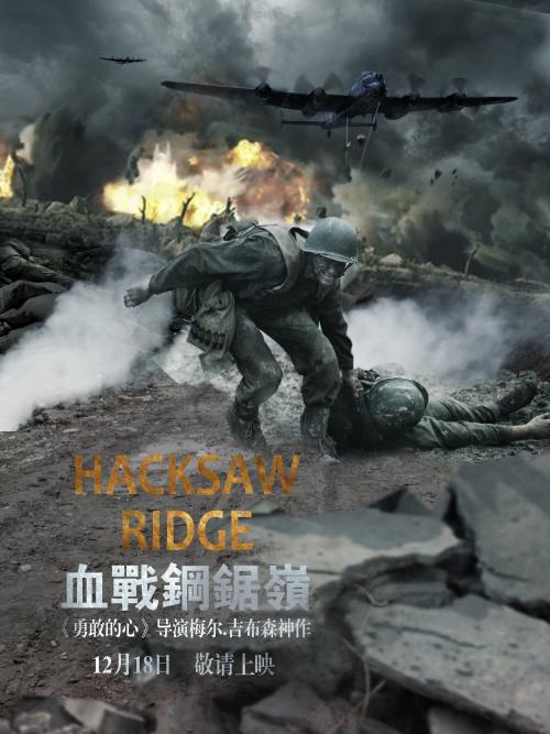 怎么办假日本上越教育大学文凭毕业证